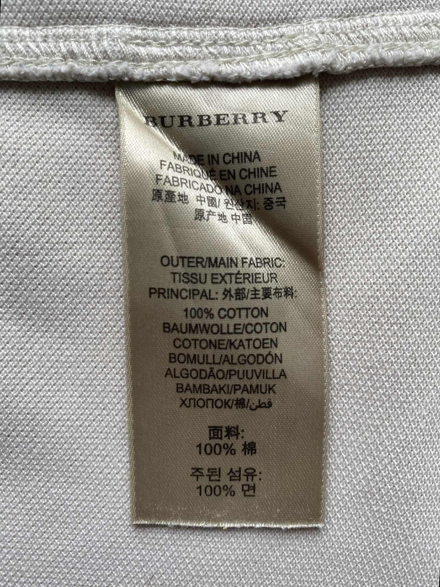 Burberry Burberry Brit Men's Beige Cream Polo Embroidered Nova Check Size US XXL / EU 58 / 5 - 8 Thumbnail