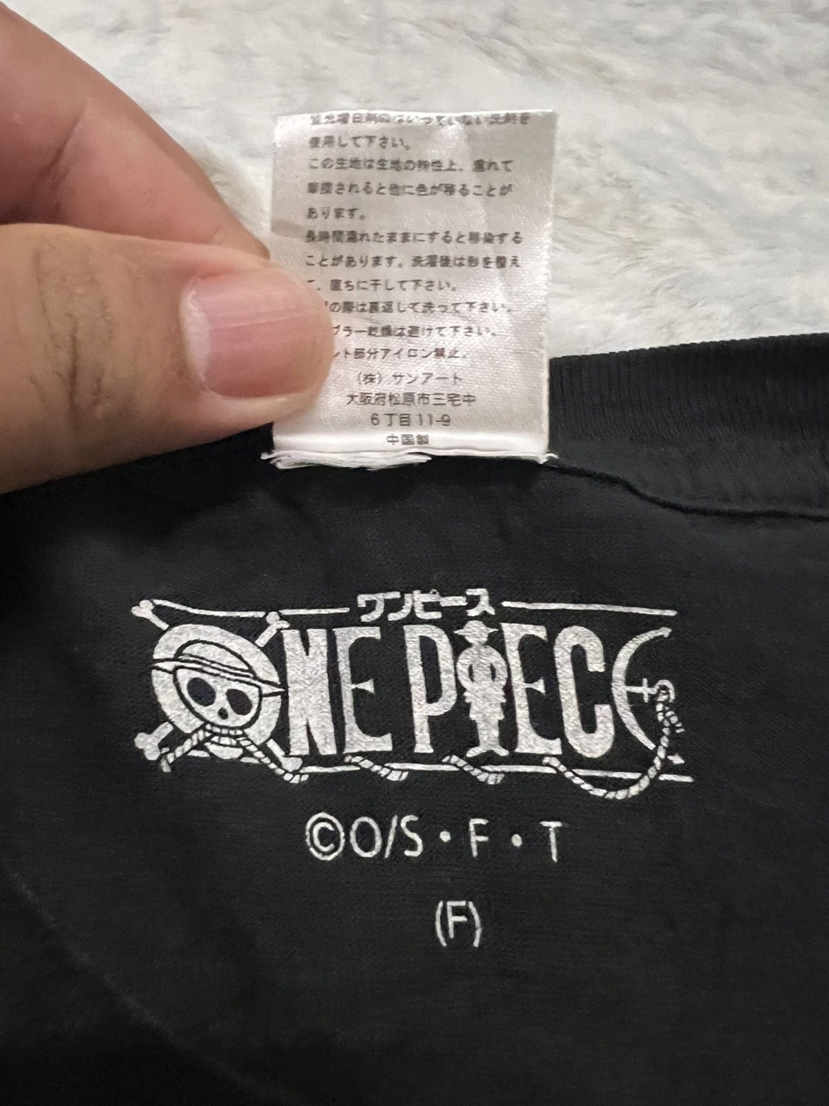 Other One Piece: Silvers Rayleigh Size US M / EU 48-50 / 2 - 7 Thumbnail