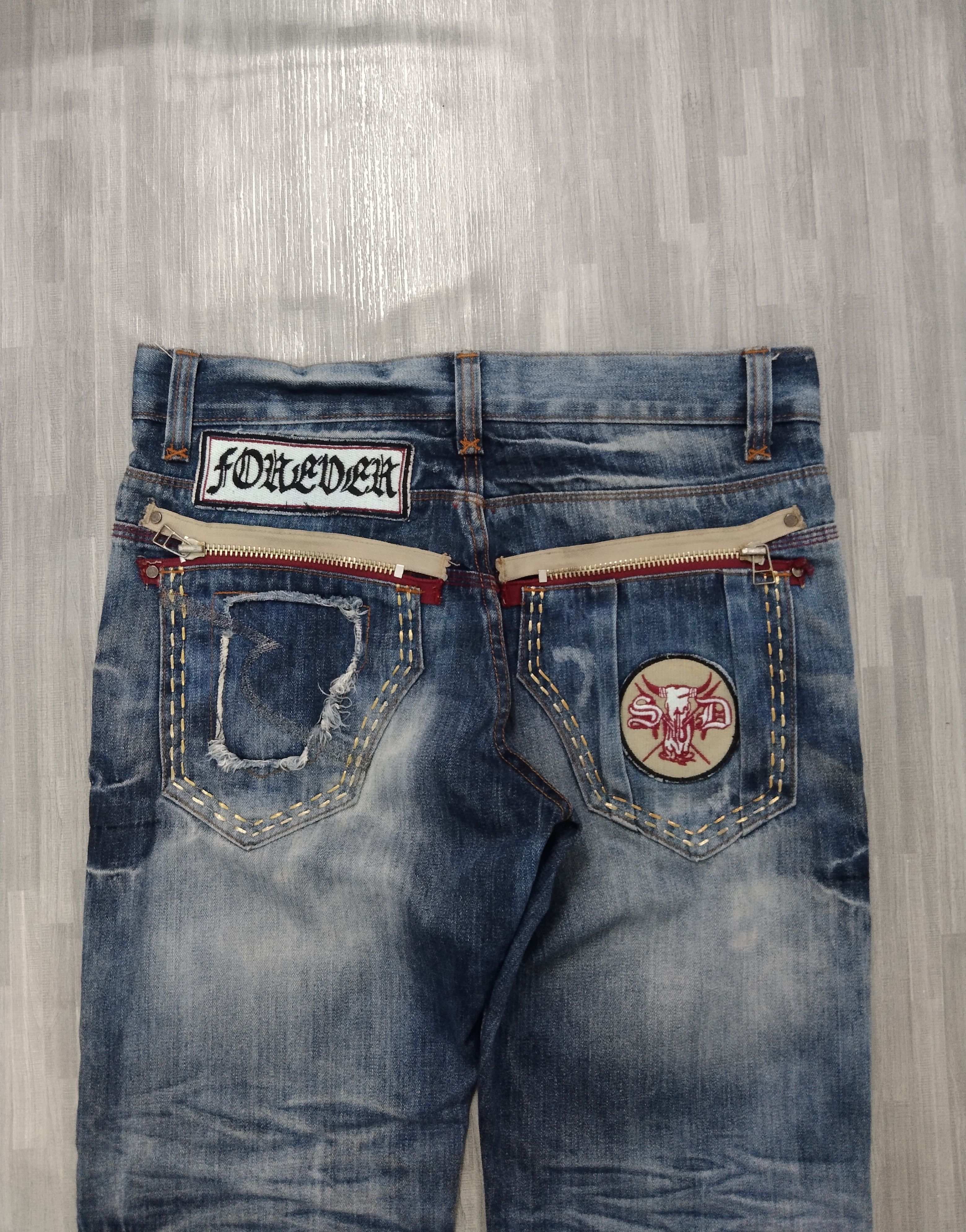 semanticdesign SiCK RIPED SEMANTIC DESIGN DENIM PANTS Size US 33 - 5 Thumbnail