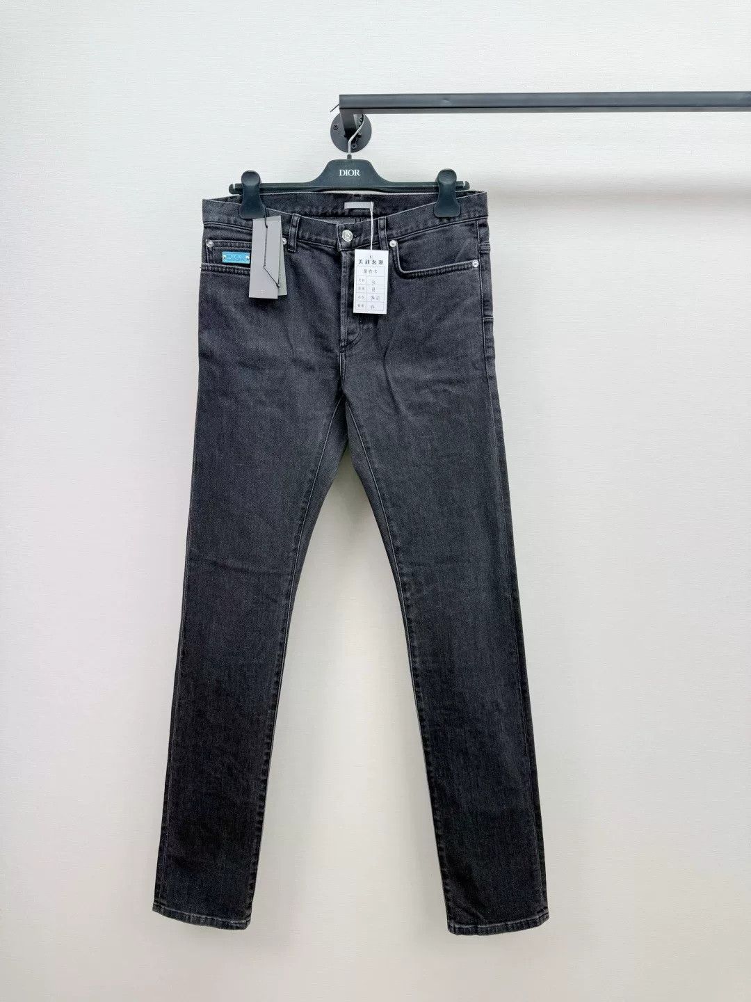 Dior Dior Men's New Tag Jeans Size 30 Size US 30 / EU 46 - 1 Thumbnail