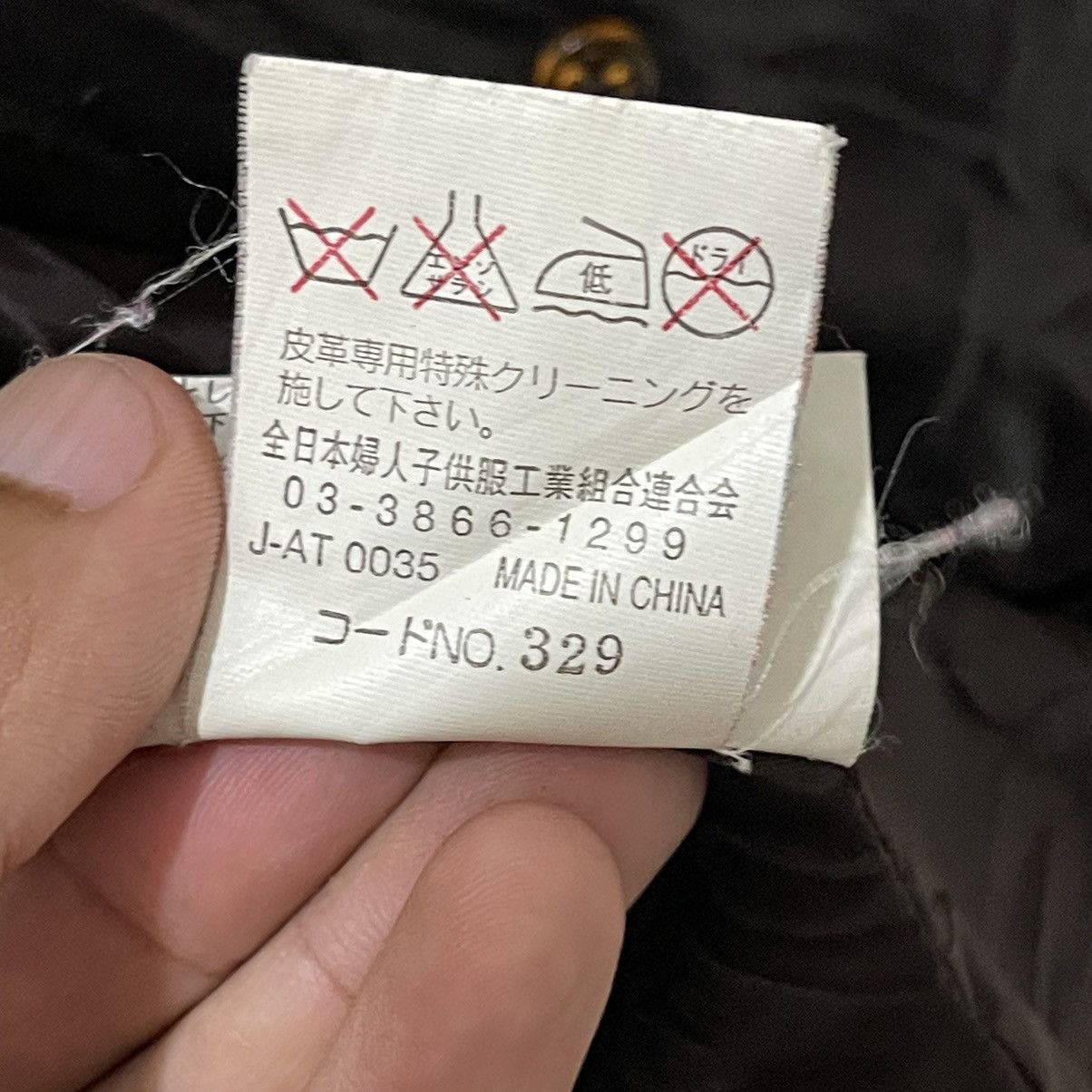 Genuine Leather × Vintage Vintage Rang Musee Genuine Leather Button Jacket Size S / US 4 / IT 40 - 12 Thumbnail