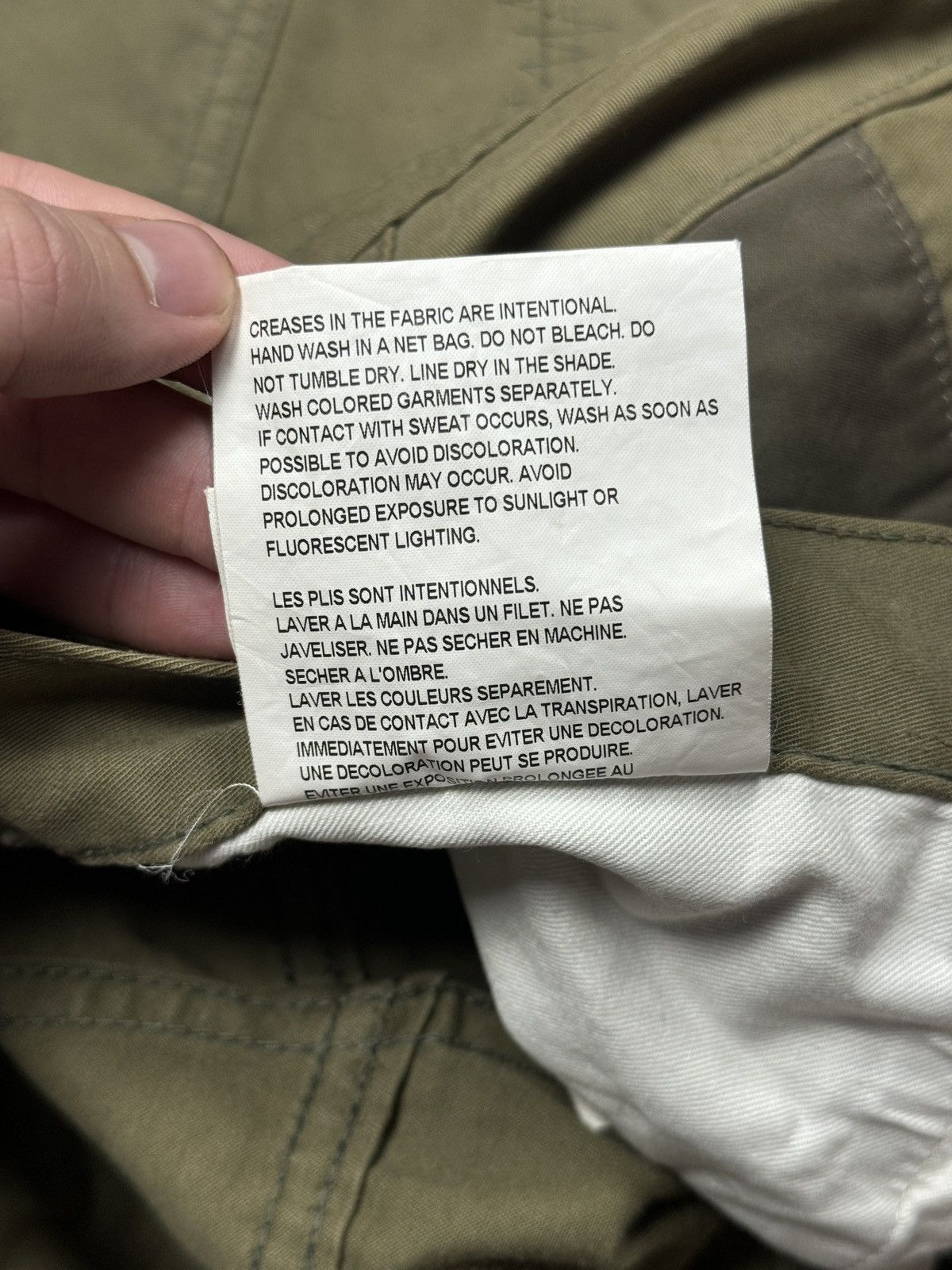 Junya Watanabe AW06 Junya Watanabe Reconstructed Cargo Pants Size US 32 / EU 48 - 6 Thumbnail