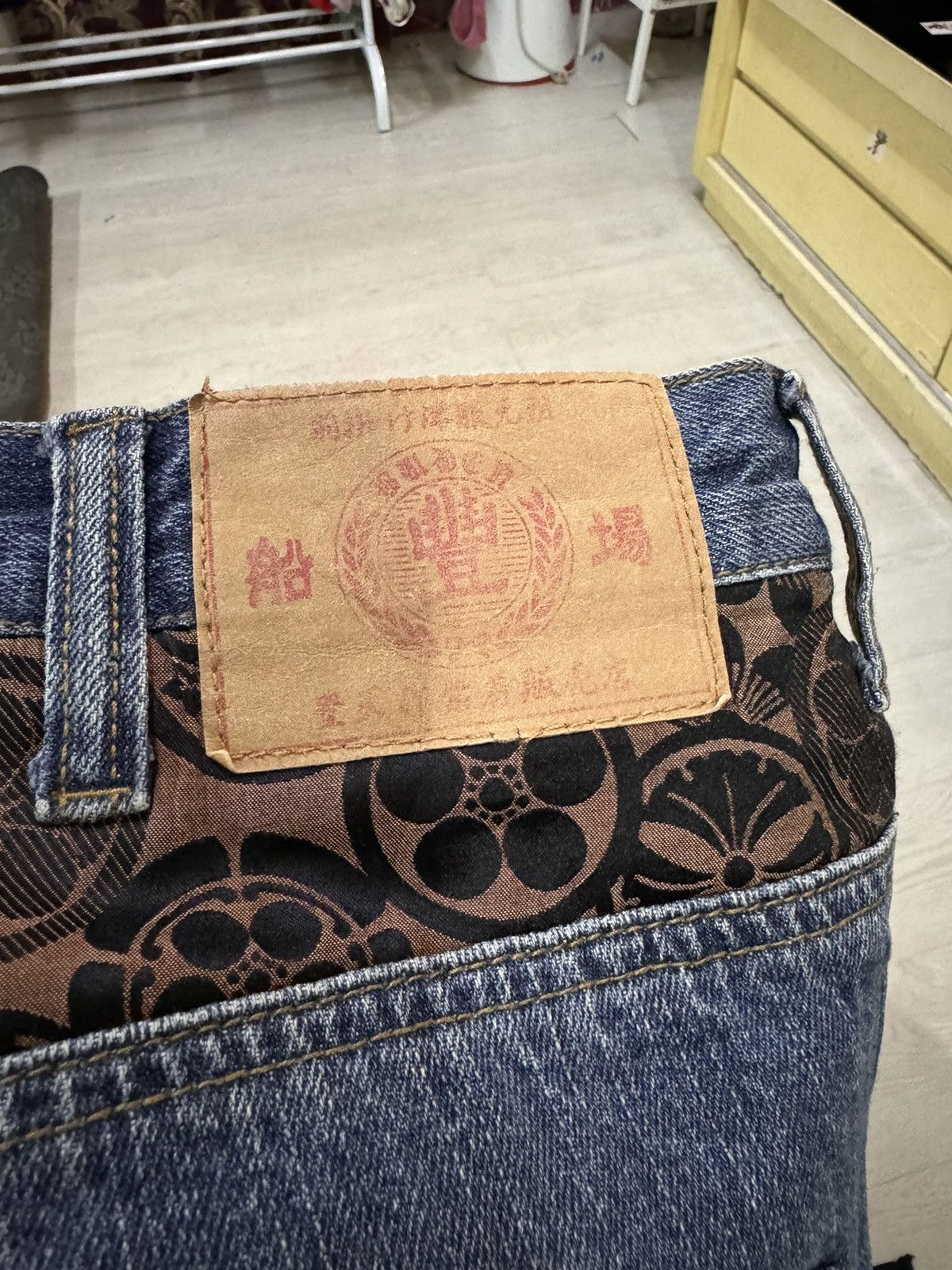 Japanese Brand Koi Dragon Sukajan Japan Jeans Embroidered Size 42” Size US 42 / EU 58 - 11 Thumbnail