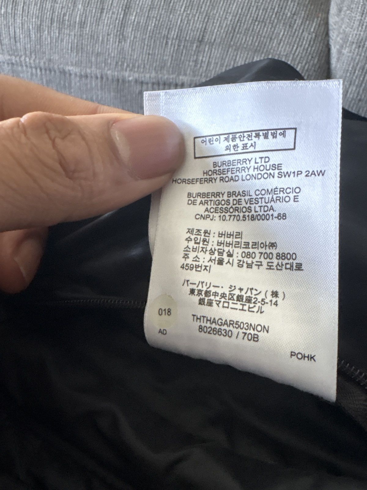 Burberry Burberry Everton Check Lined Jacket Size US L / EU 52-54 / 3 - 6 Thumbnail