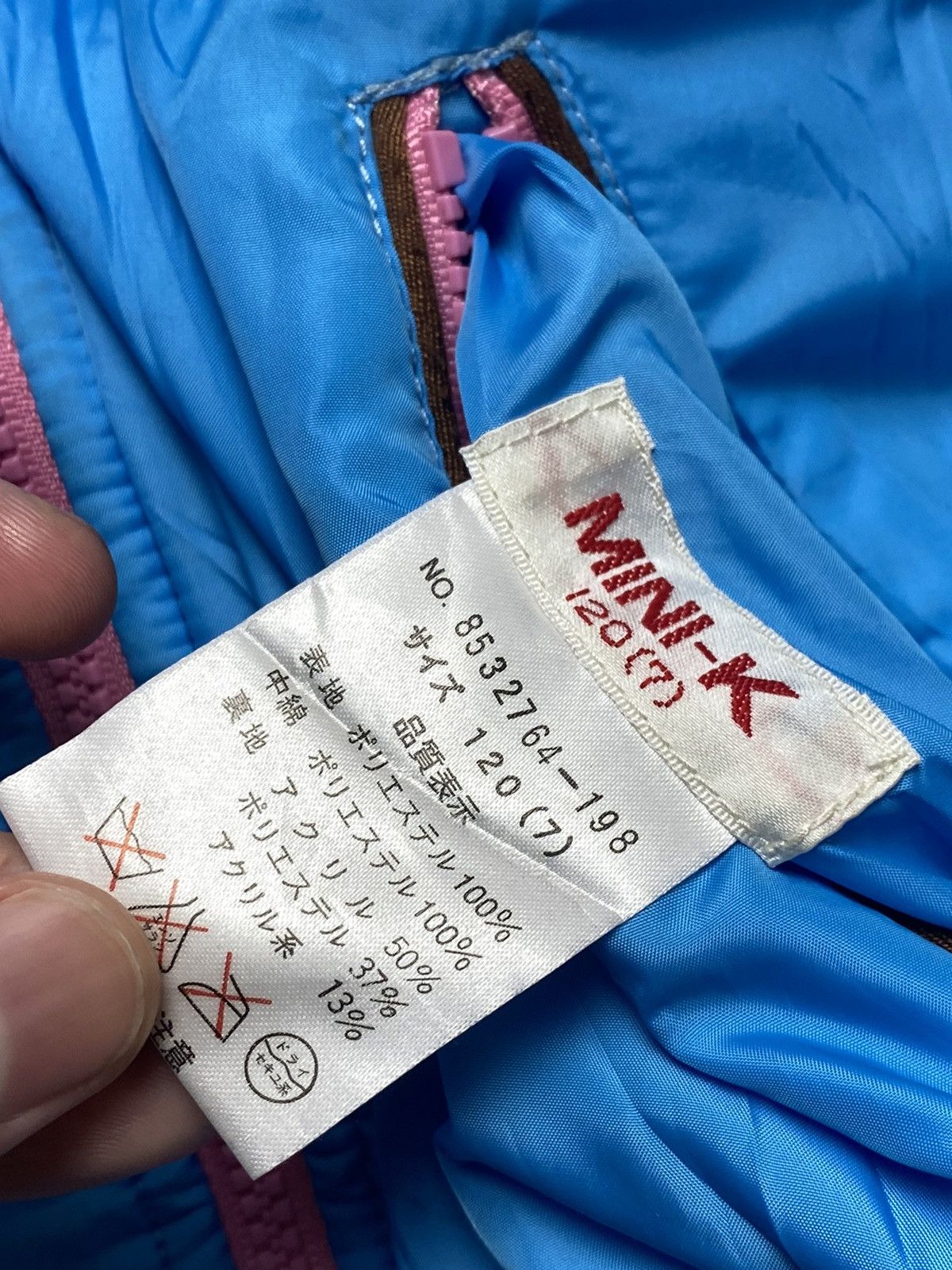 Angel Blue 2000s Mini-K - Cute Power Reversible Jacket Size XXS / US 00 / IT 34 - 9 Thumbnail