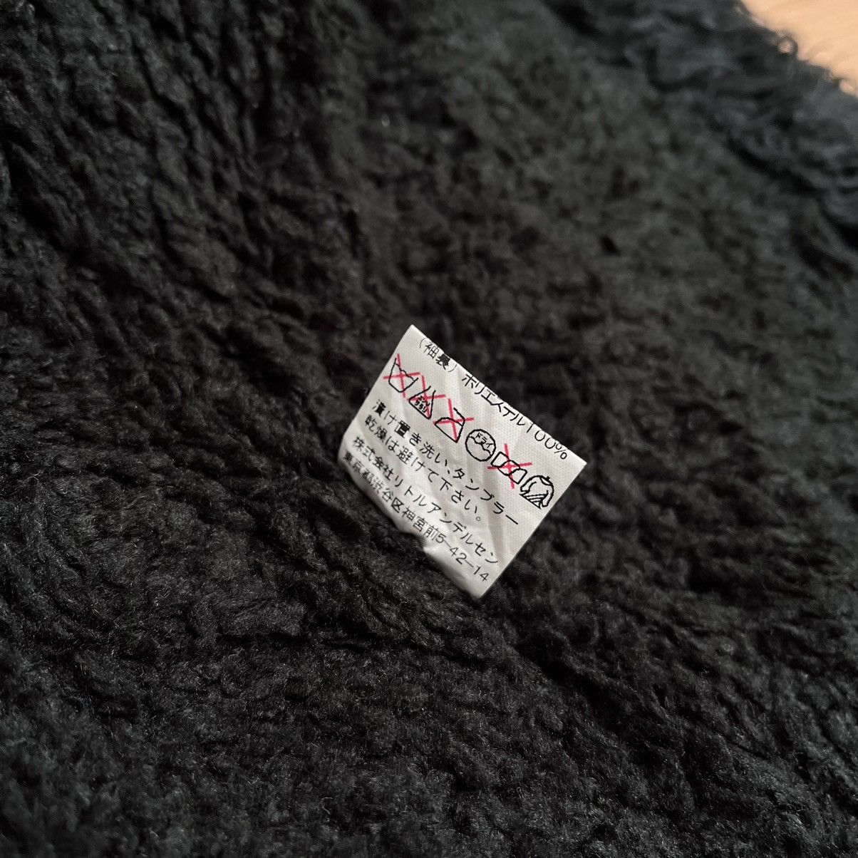 Hysteric Glamour × Japanese Brand Vintage Rare Hysteric Glamour Fuzzt Fur Jacket Monogram Size XS / US 0-2 / IT 36-38 - 11 Thumbnail