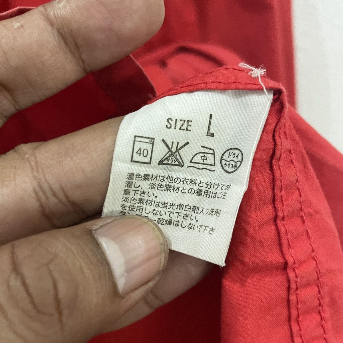 Japanese Brand Vintage Levis Coat Jacket Size US M / EU 48-50 / 2 - 7 Thumbnail
