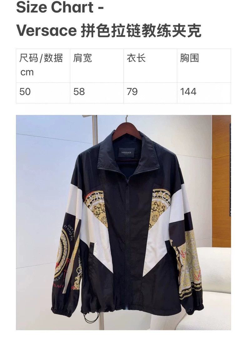 Versace Versace Color-blocked zip jacket coat Size US M / EU 48-50 / 2 - 7 Thumbnail