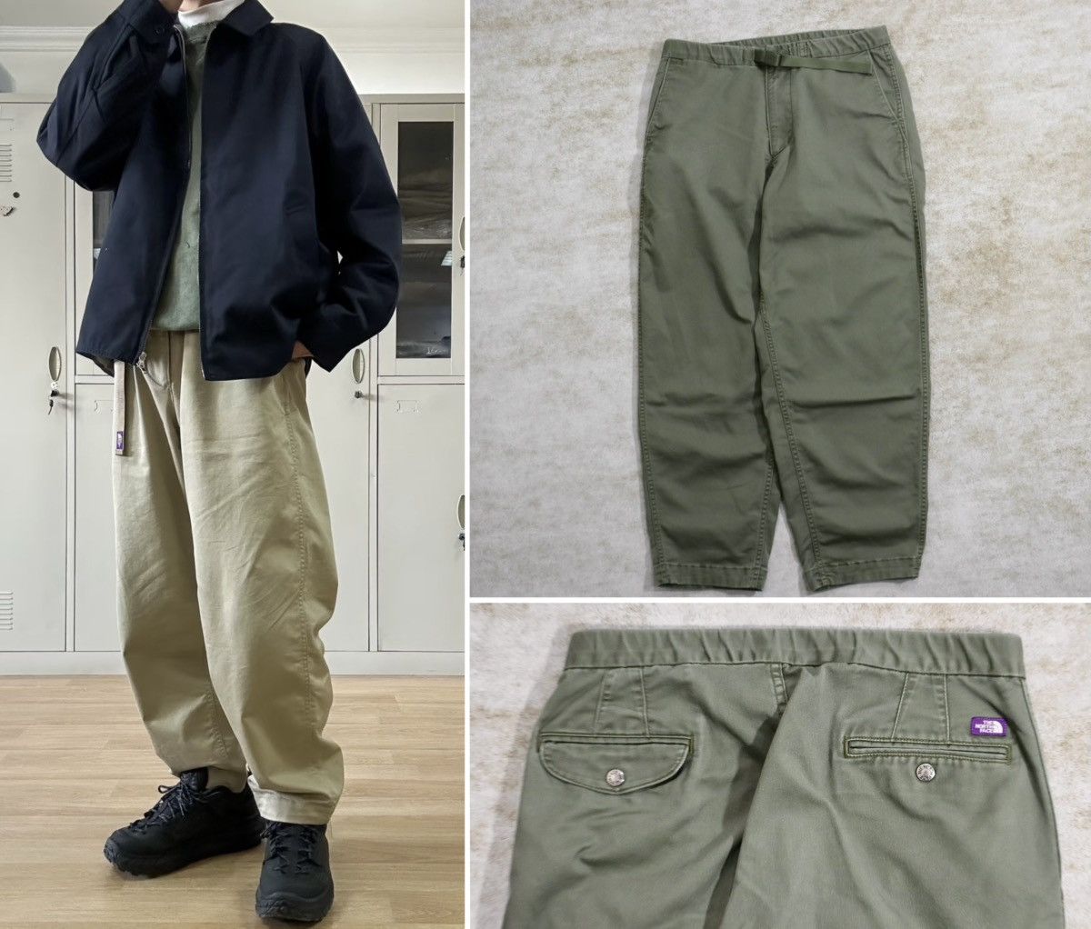 THE NORTH FACE PURPLE LABEL Stretch Twill Wide Tapered Pants