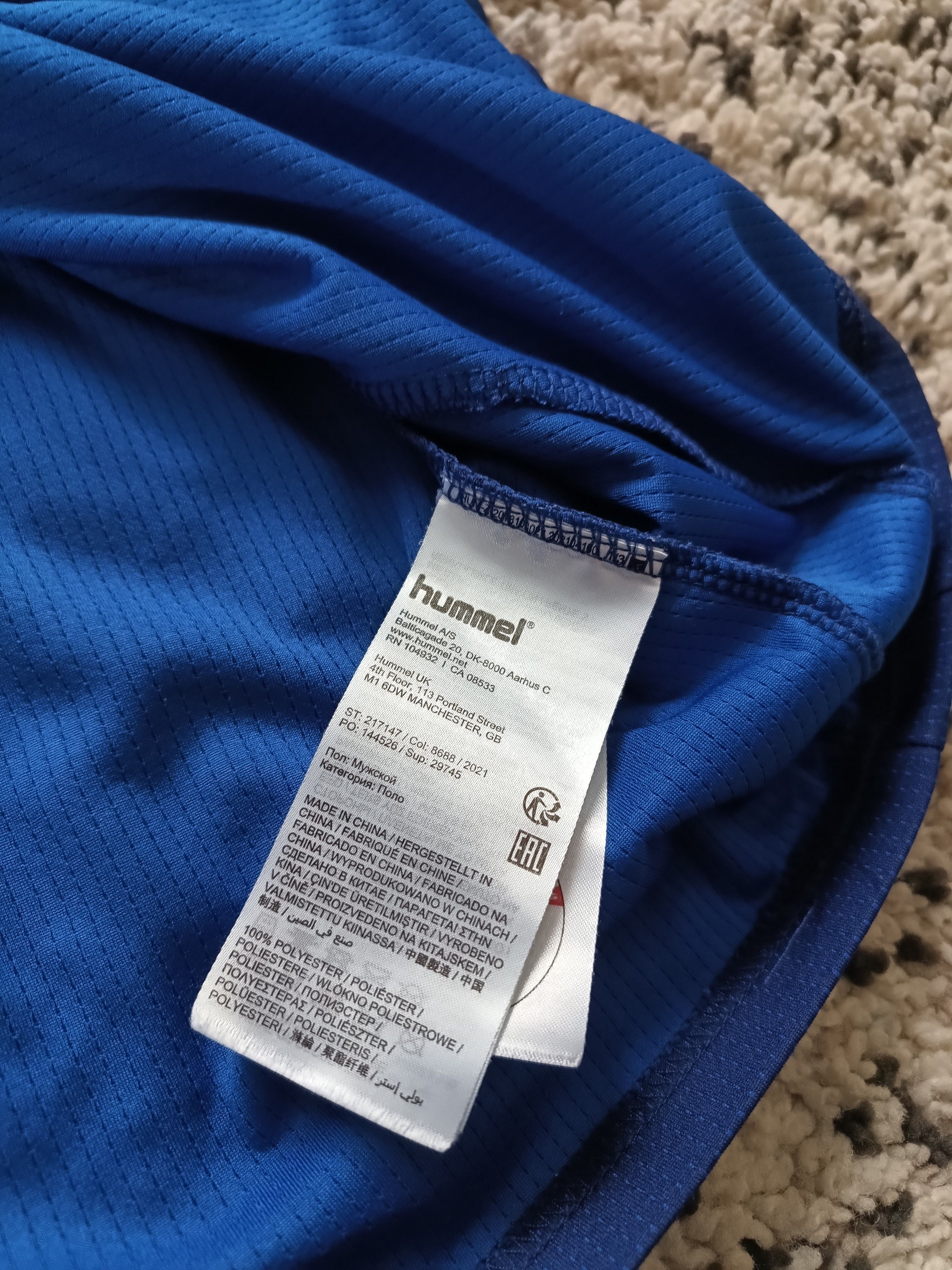 Hummel Everton Soccer Jersey Size US XL / EU 56 / 4 - 6 Thumbnail