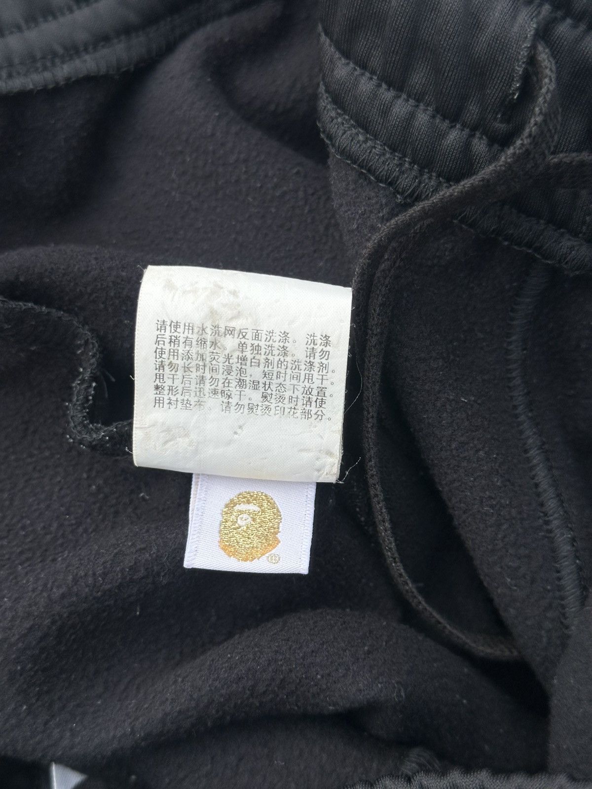 Bape Side Shark Sweat Pants Size US 30 / EU 46 - 5 Thumbnail