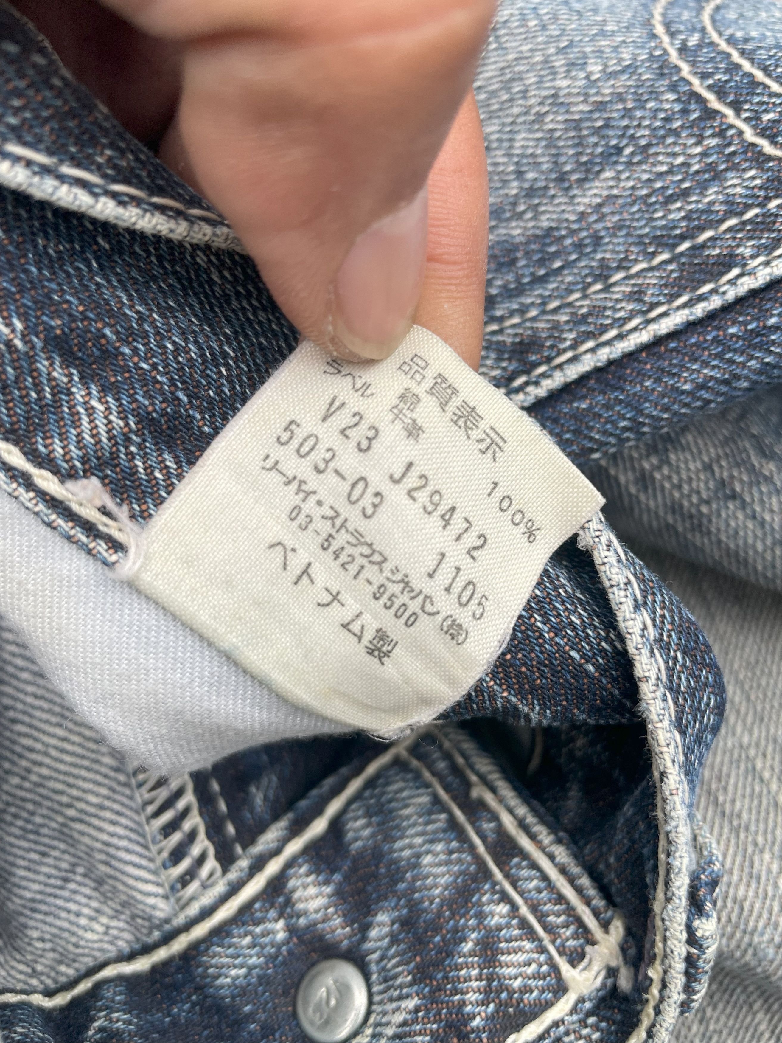 Levi's Vintage Levis 503 Faded Distresed Denim Size US 30 / EU 46 - 14 Thumbnail