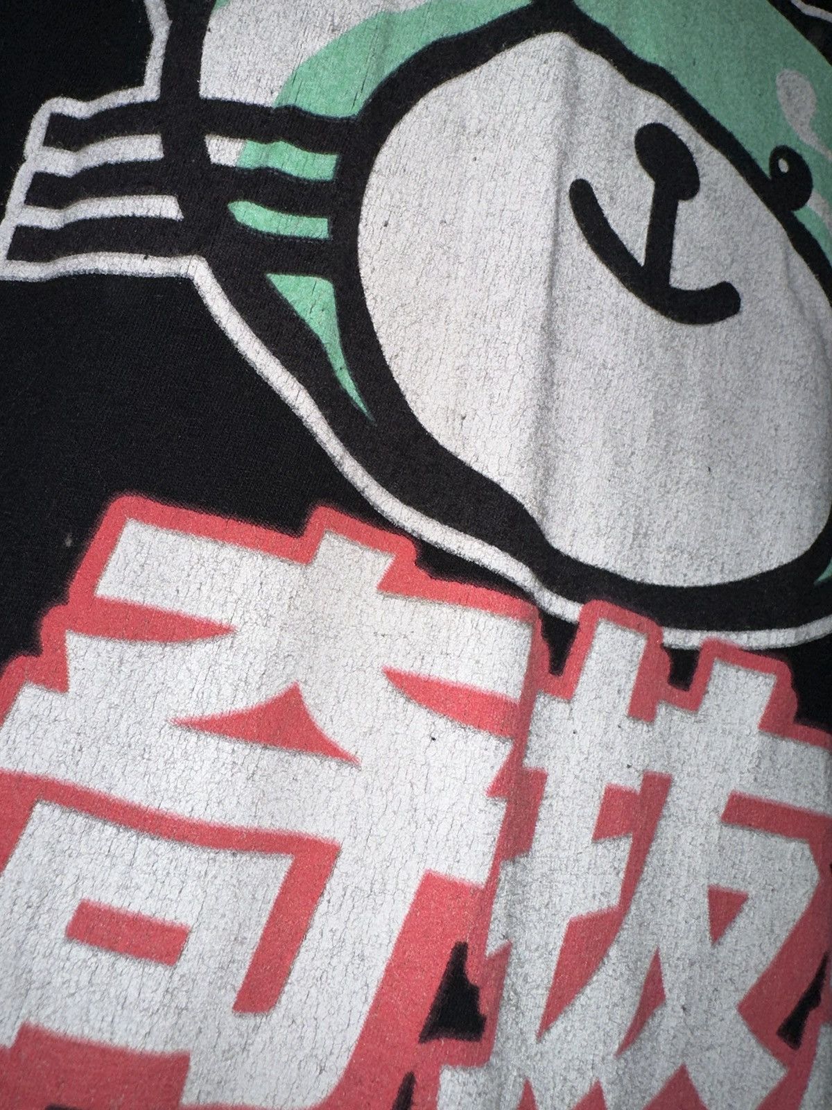 Rap Tees × The Weeknd The Weeknd Kissland Tshirt Rap Tee Streetwear Grail Size US L / EU 52-54 / 3 - 6 Thumbnail