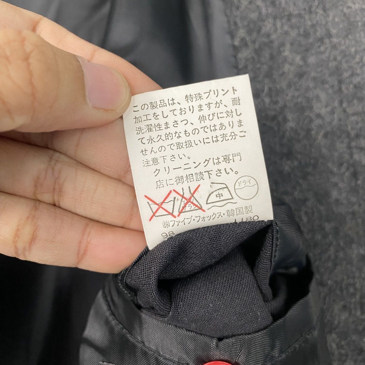 PPFM PPFM wool hoodie jacket Size US M / EU 48-50 / 2 - 19 Thumbnail