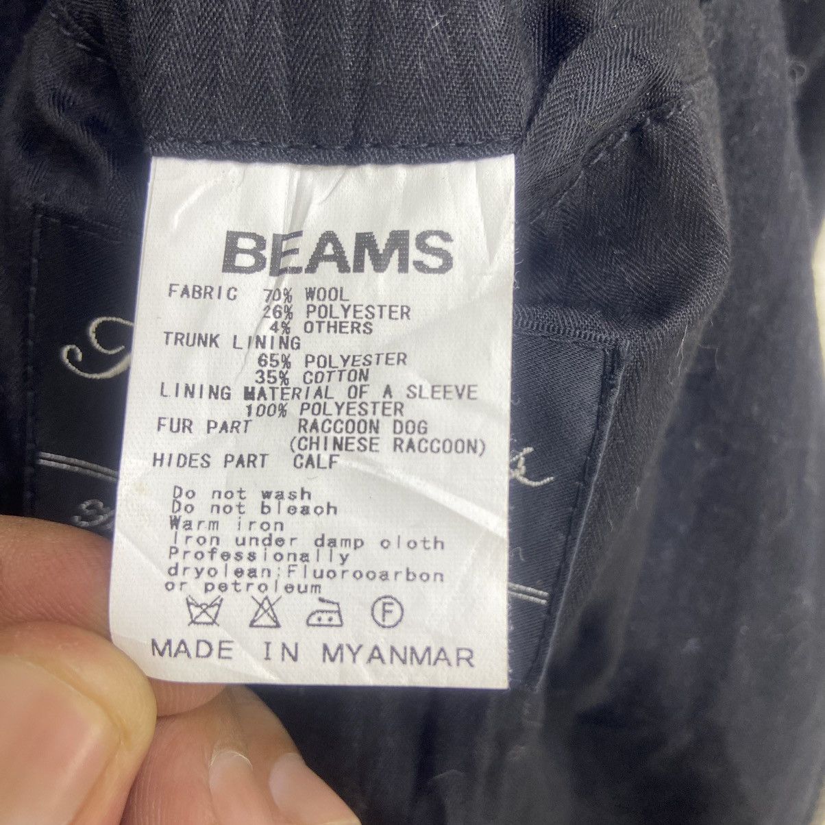 Beams Plus The Beams Vietnam Raccoon Fur Wool Jacket Parka Size US S / EU 44-46 / 1 - 18 Thumbnail