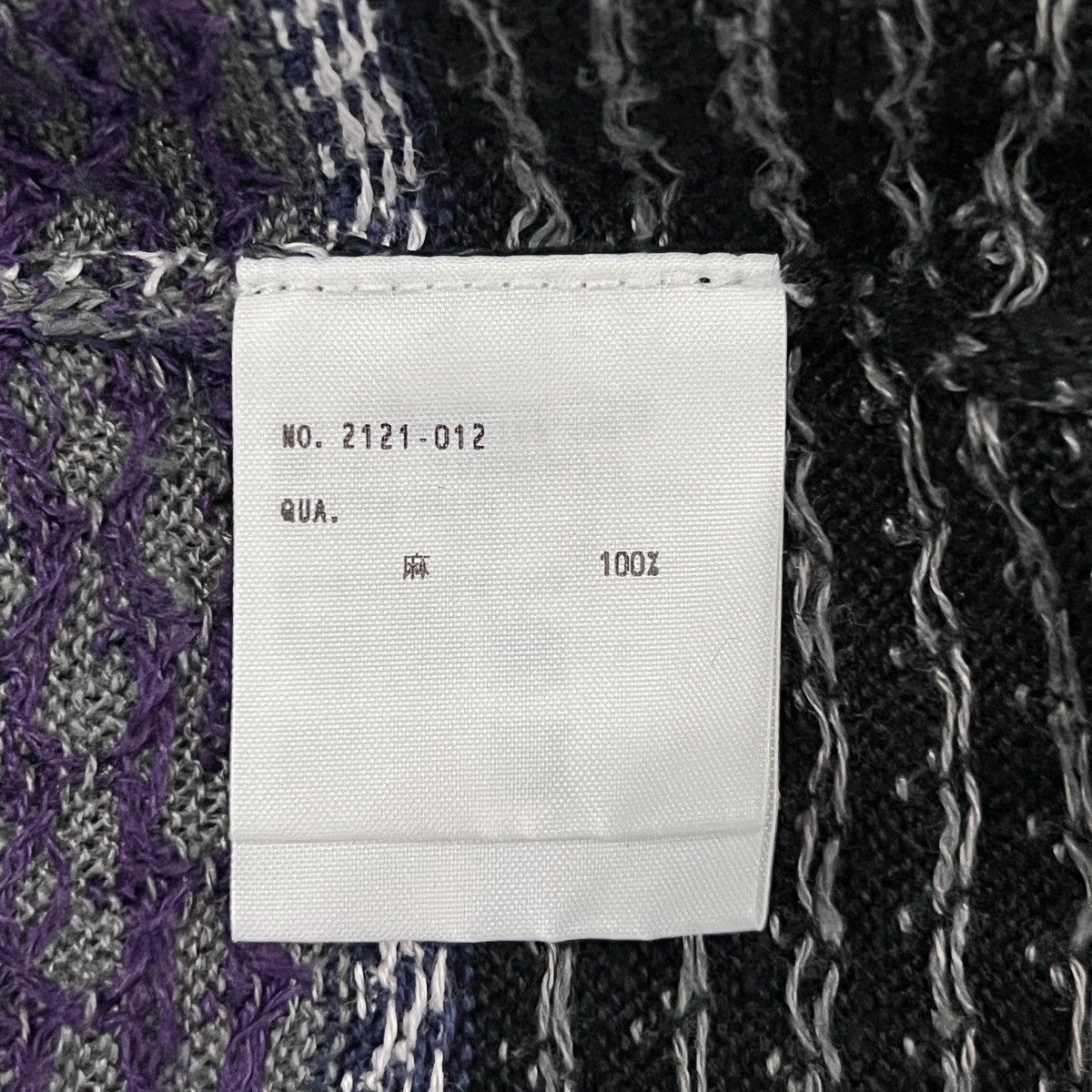 Lad Musician LAD MUSICIAN Knit Cardigan Size XXS / US 00 / IT 34 - 11 Thumbnail