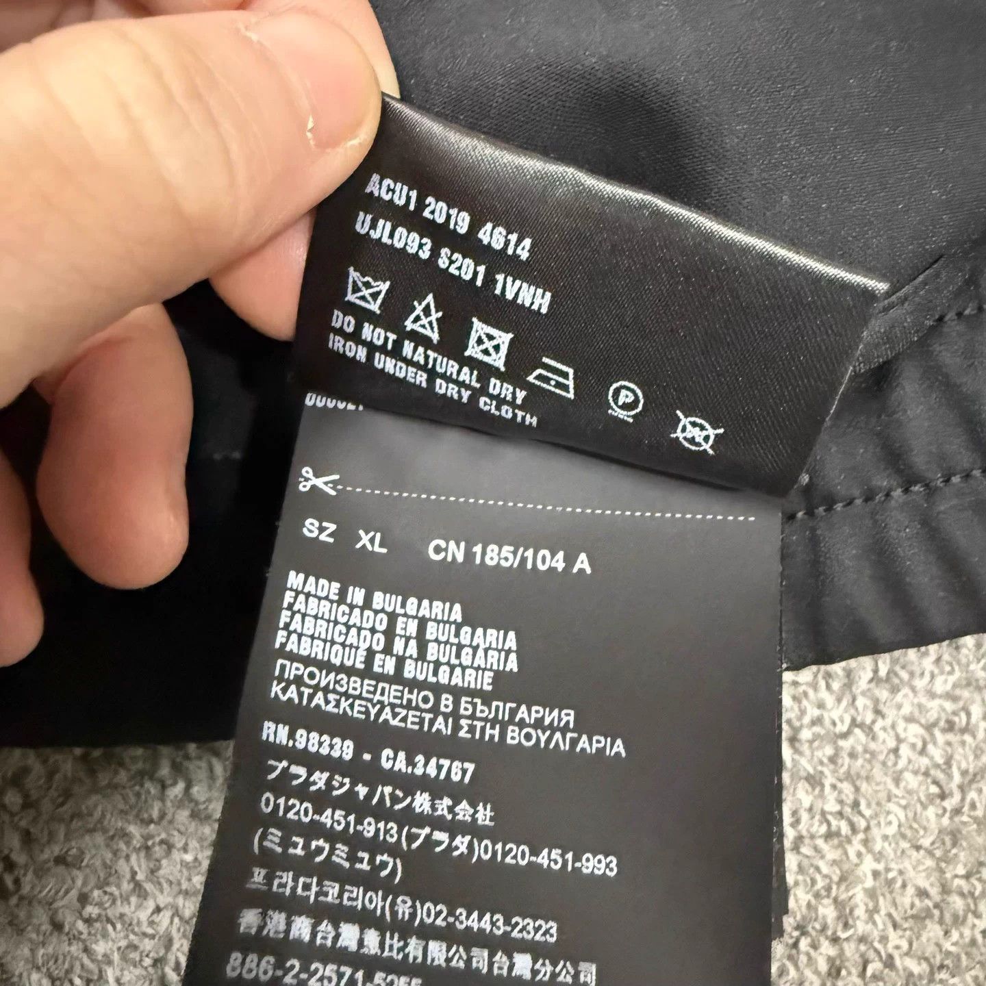 Prada Prada Black Nylon Jacket XL Size US XL / EU 56 / 4 - 5 Thumbnail