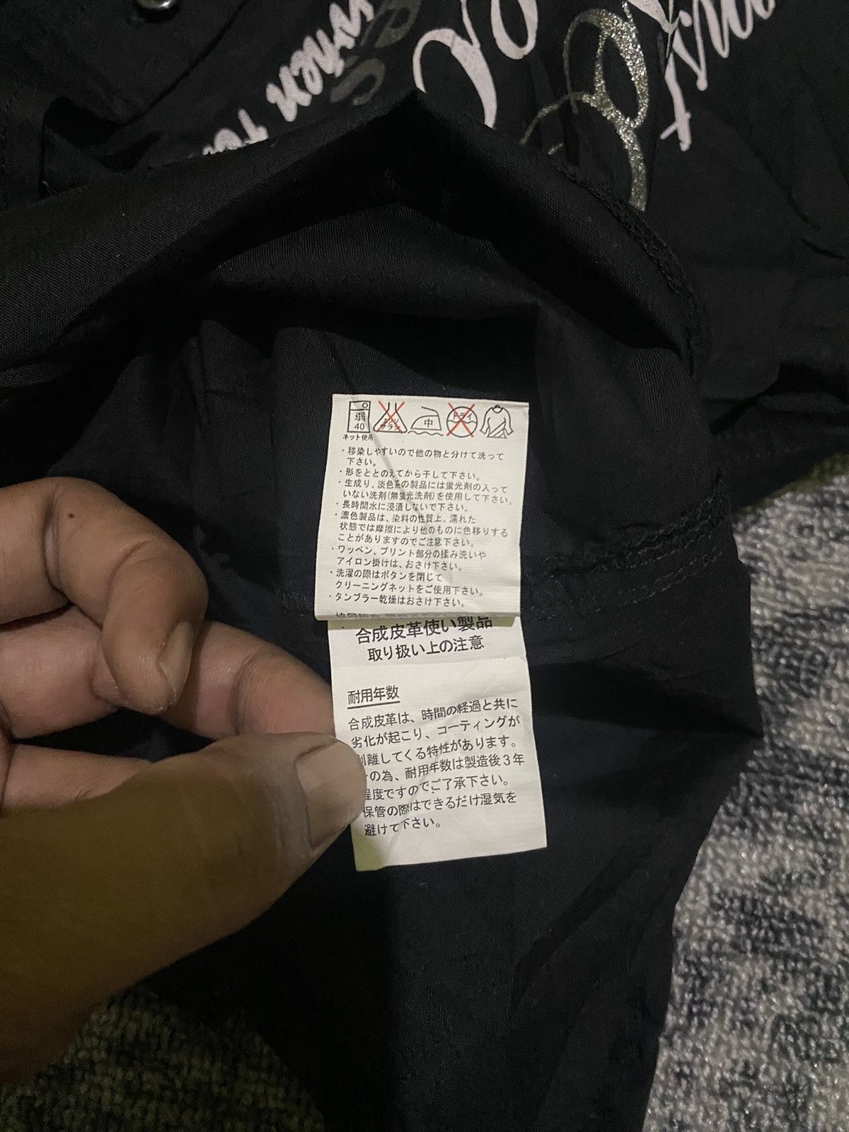 Hysteric Glamour Y2k Euroyal ifsixwasnine style shirt Size US L / EU 52-54 / 3 - 7 Thumbnail