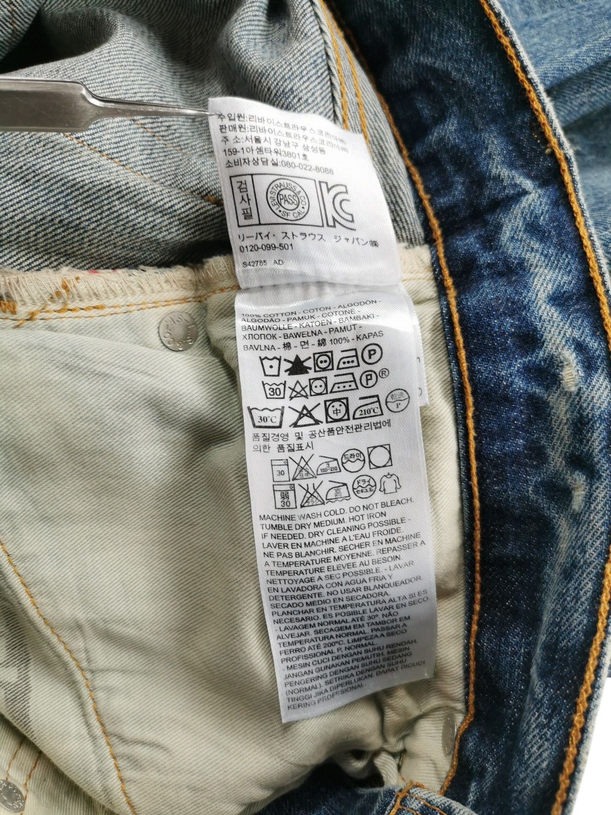 Levi's Vintage Clothing Master Of Jeans Levis vintage clothing - A888 Size US 29 - 12 Thumbnail