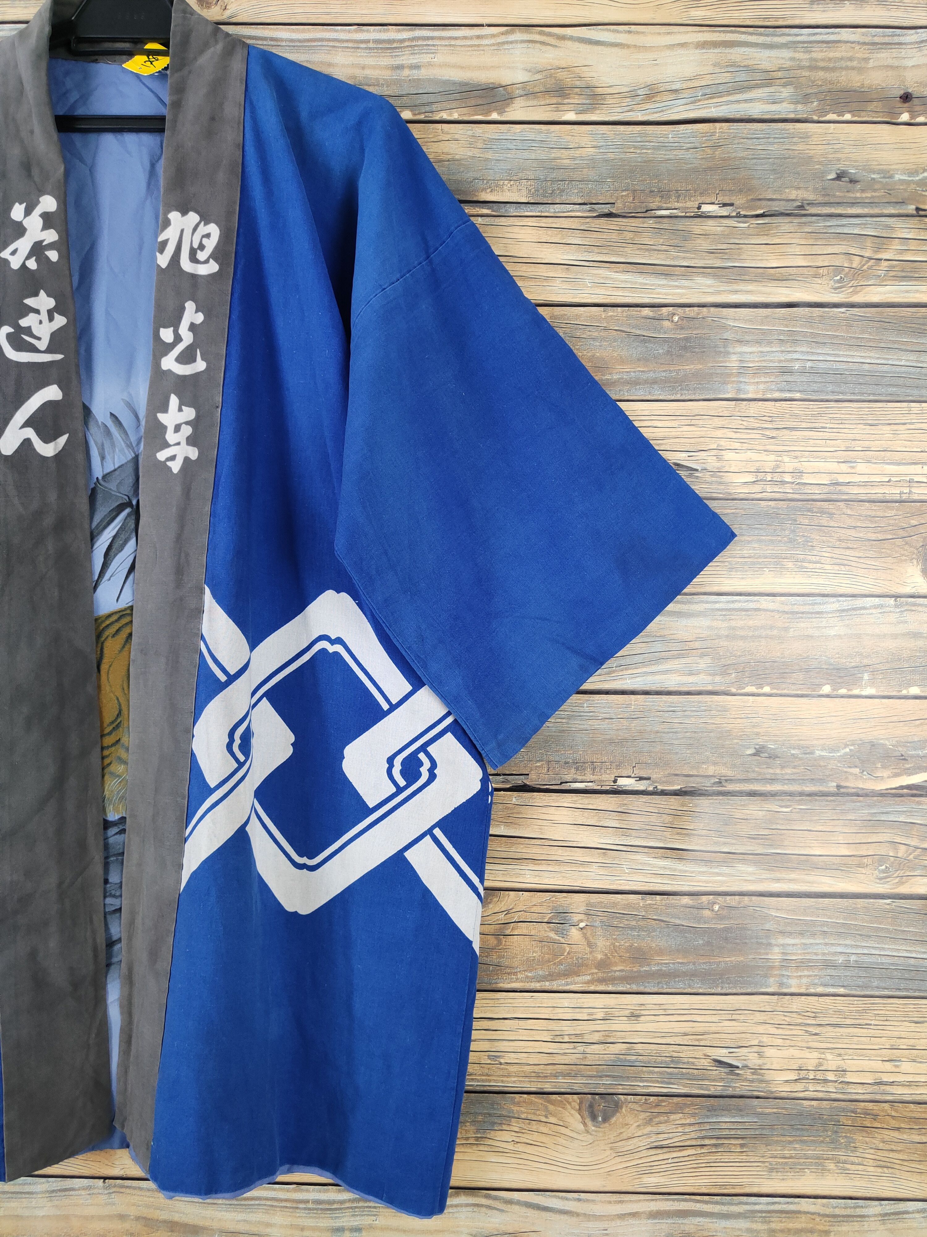 Japanese Brand Japan vintage Blue Tiger hand paint cardigan Kimono #W1921 Size US L / EU 52-54 / 3 - 9 Thumbnail