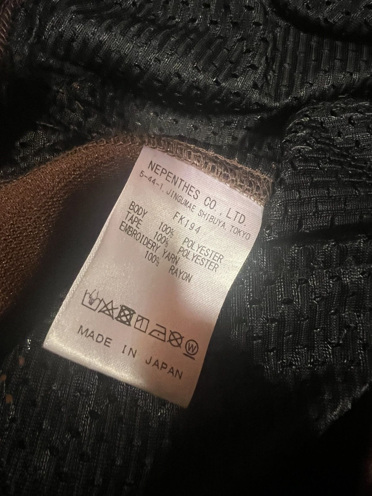 Needles Needles Track Pants Brown Size US 34 / EU 50 - 6 Thumbnail