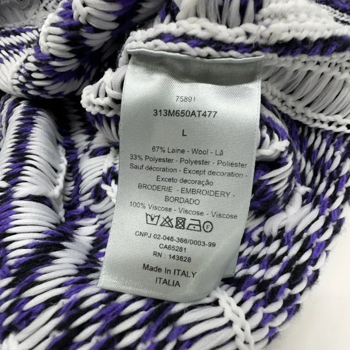 Dior Dior Dior SS22 Purple Diamond Pattern Sweater 0079-2507 Size US L / EU 52-54 / 3 - 4 Thumbnail