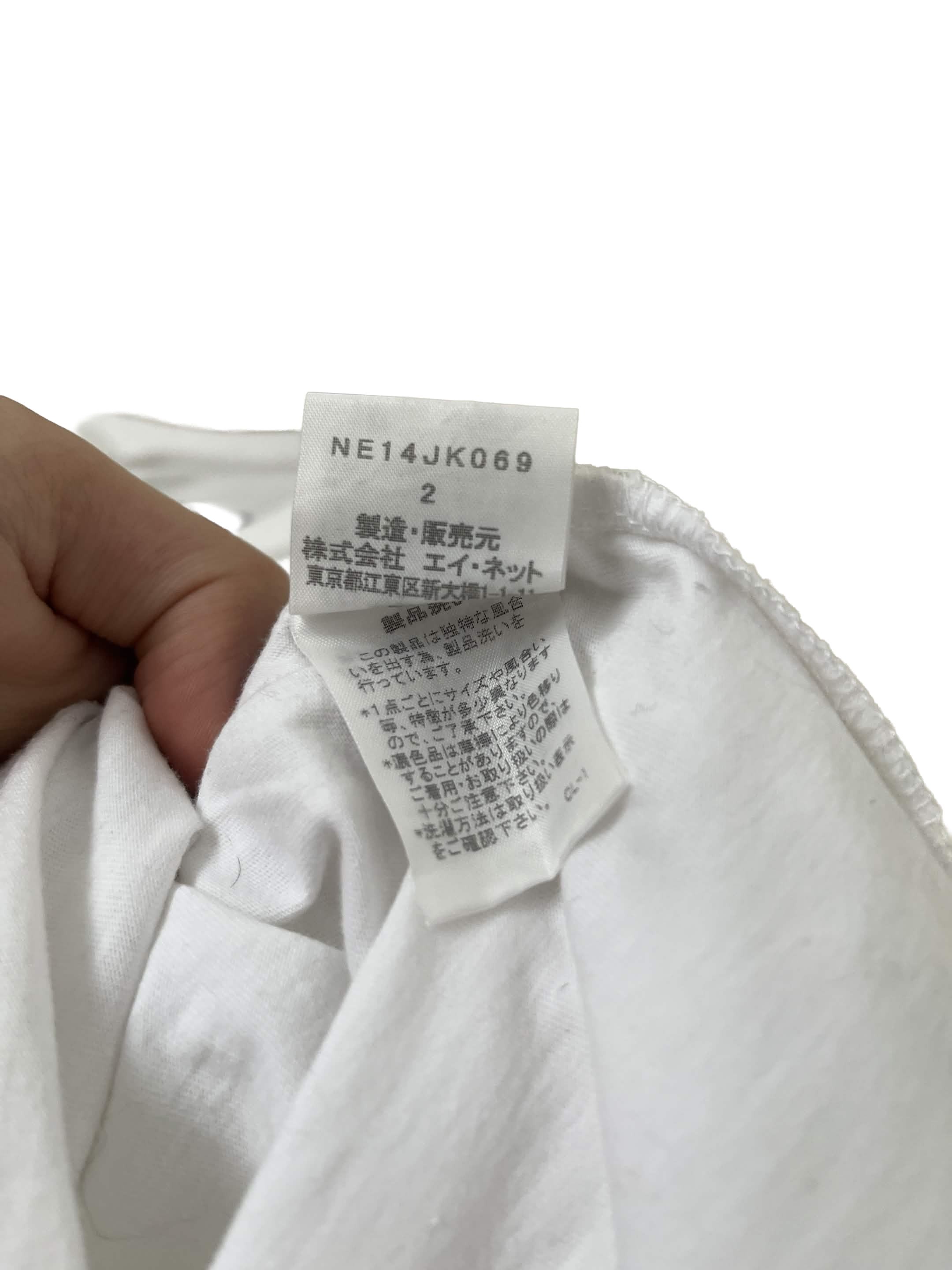 Ne-Net Né-Net Tsumori Chisato “Indian Curry’ Size US XS / EU 42 / 0 - 3 Thumbnail