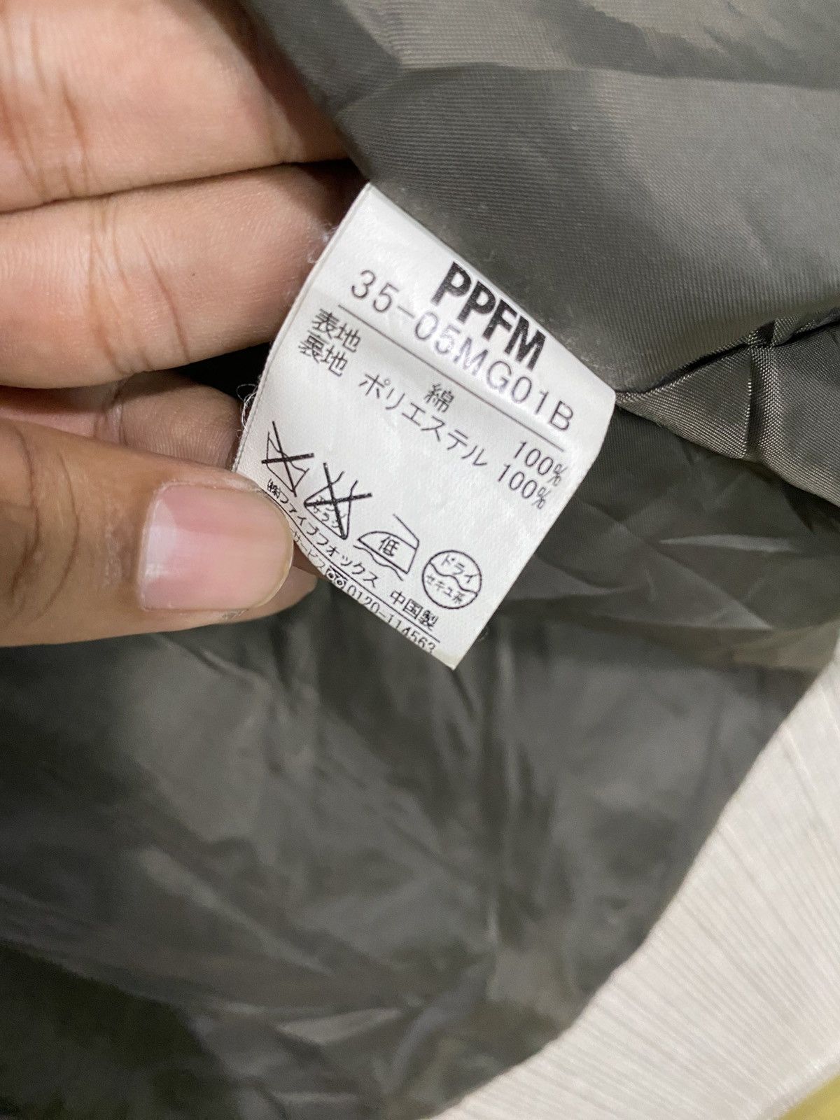 PPFM Vintage PPFM parka military us army style back hit Size US M / EU 48-50 / 2 - 15 Thumbnail