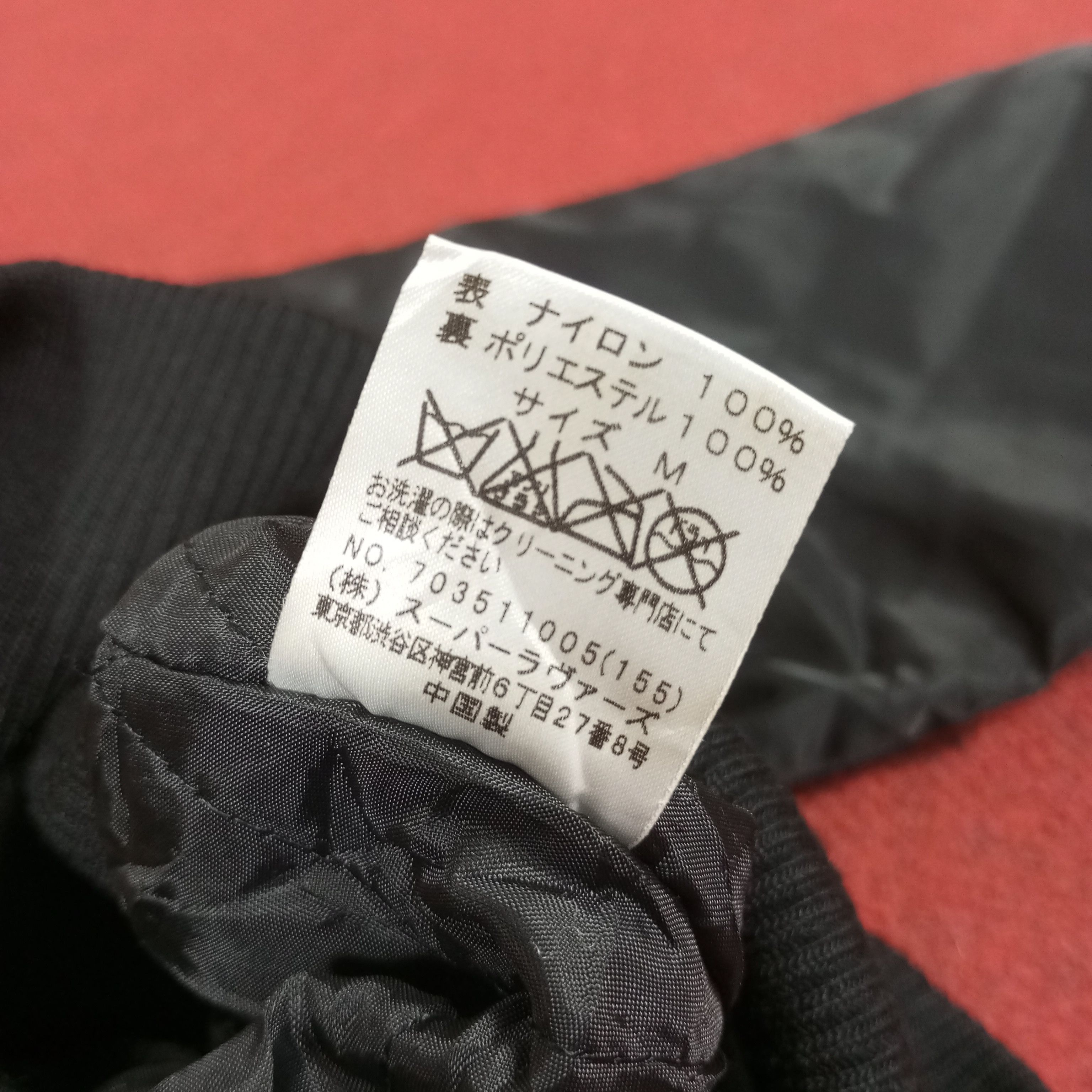 Playboy × Vintage Playboy Rock Punk Style Jacket Size XS / US 0-2 / IT 36-38 - 9 Thumbnail