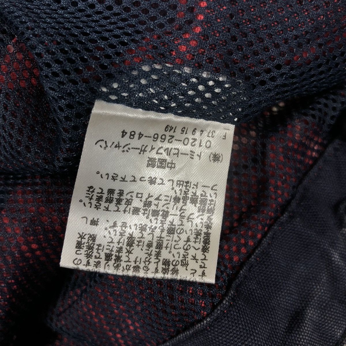 Tommy Hilfiger TOMMY Jacket Checkered Multipocket Size US L / EU 52-54 / 3 - 5 Thumbnail