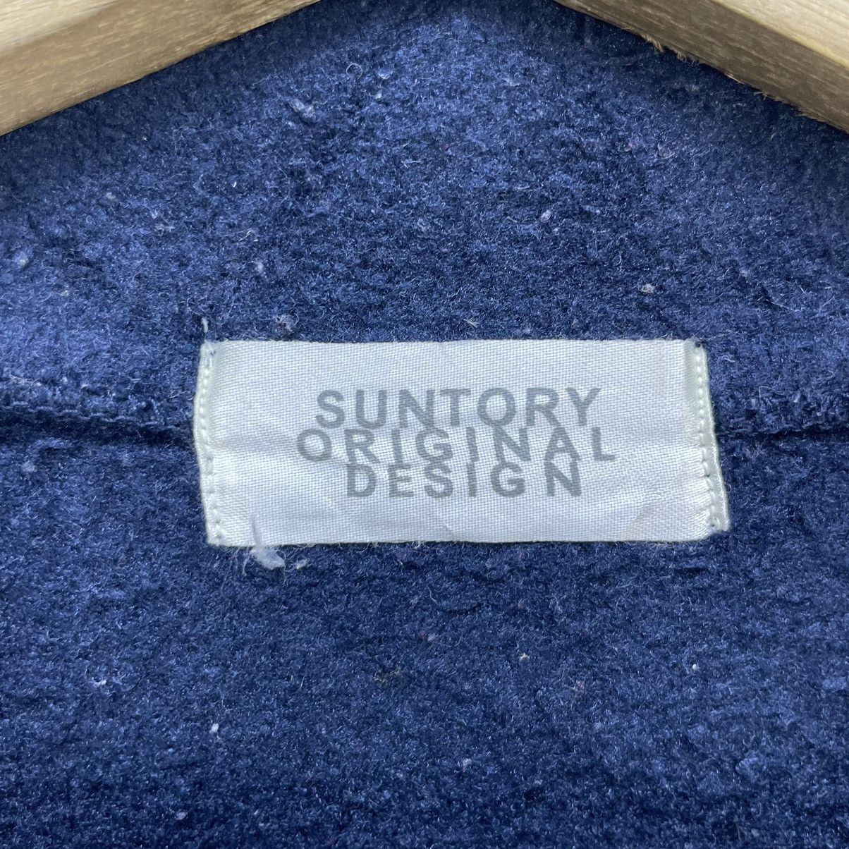 Japanese Brand 💥Japanese Brand Boss Suntory Coffee Zipper Jacket Size US M / EU 48-50 / 2 - 4 Thumbnail