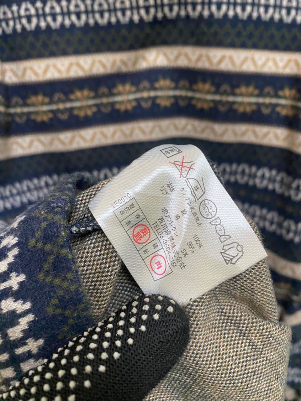 Balmain Vintage Balmain Paris Nordic Fair Isle Knit Henley Sweater Size US M / EU 48-50 / 2 - 11 Thumbnail