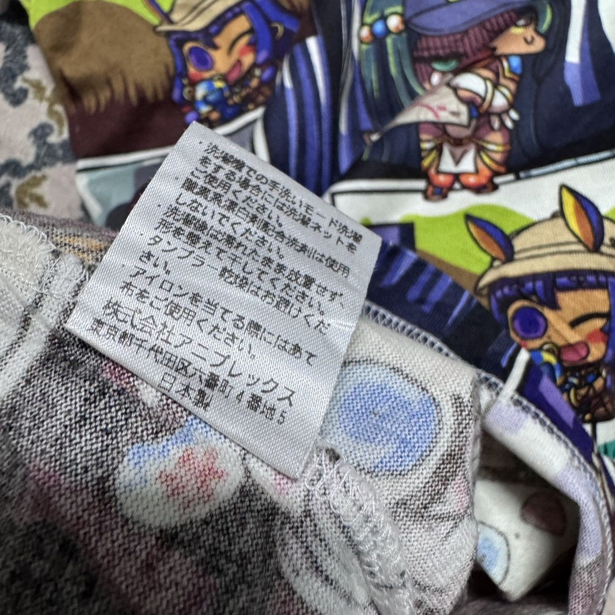 Anime Anime Japan Fate Grand Order Shirt All Over Printed Size US M / EU 48-50 / 2 - 12 Thumbnail