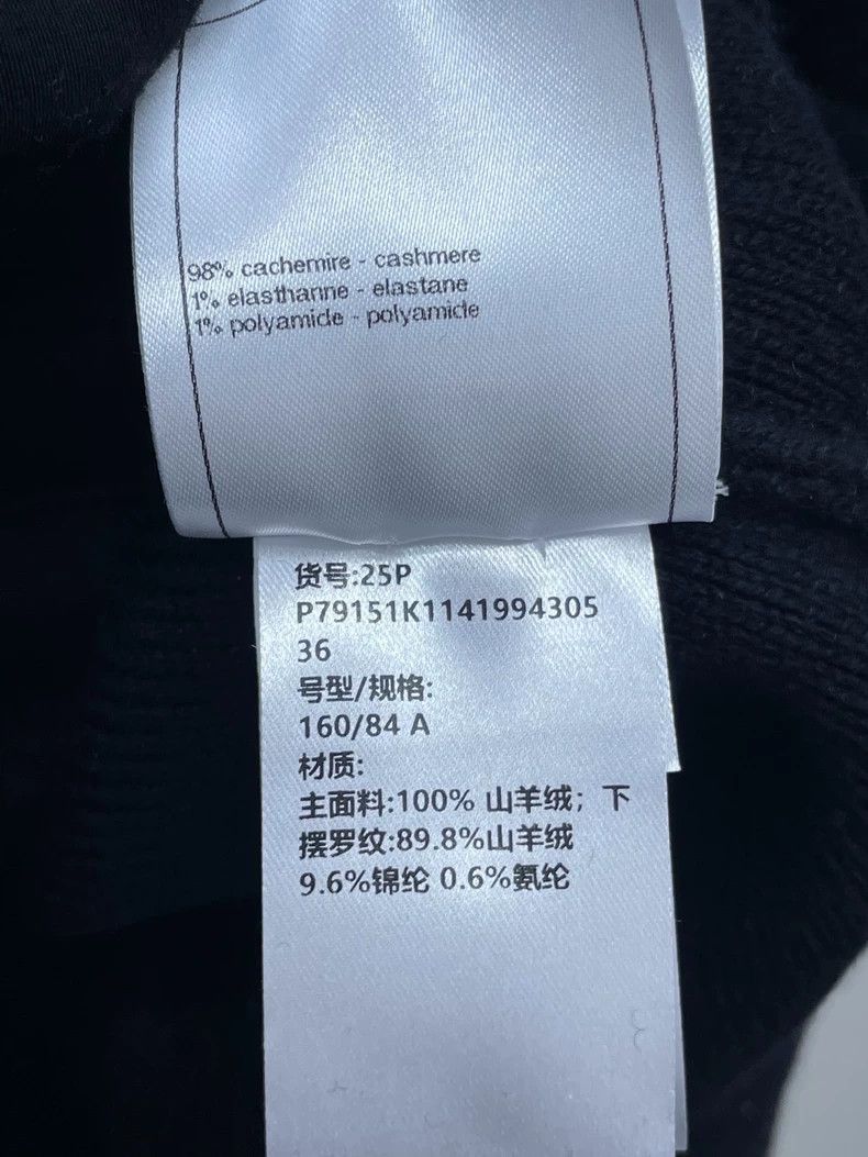 Chanel Chanel Black Zip Knit Jacket Size US S / EU 44-46 / 1 - 7 Thumbnail