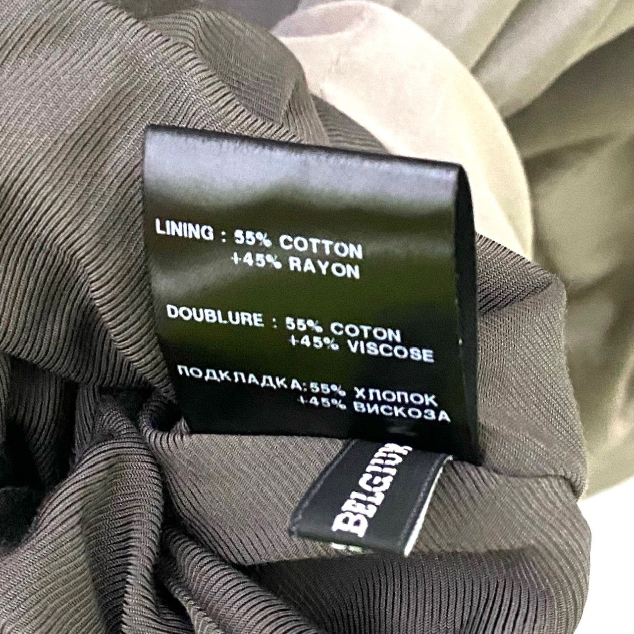 Haider Ackermann Robe Créateur Drapée Asymétrique Haider Ackermann Size M / US 6-8 / IT 42-44 - 7 Thumbnail