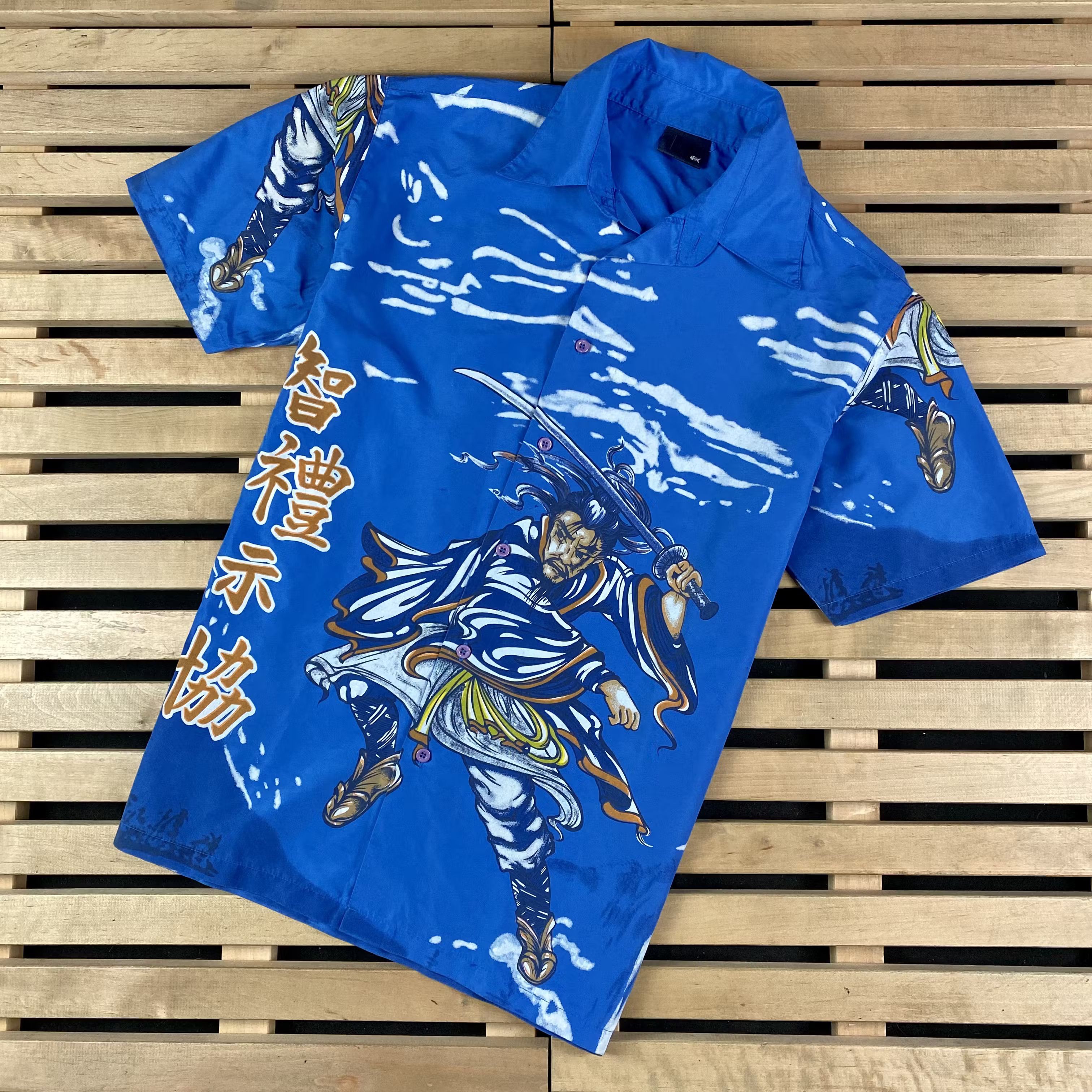 Vintage Mens Crazy Shirt Samurai Size L Size US L / EU 52-54 / 3 - 1 Thumbnail