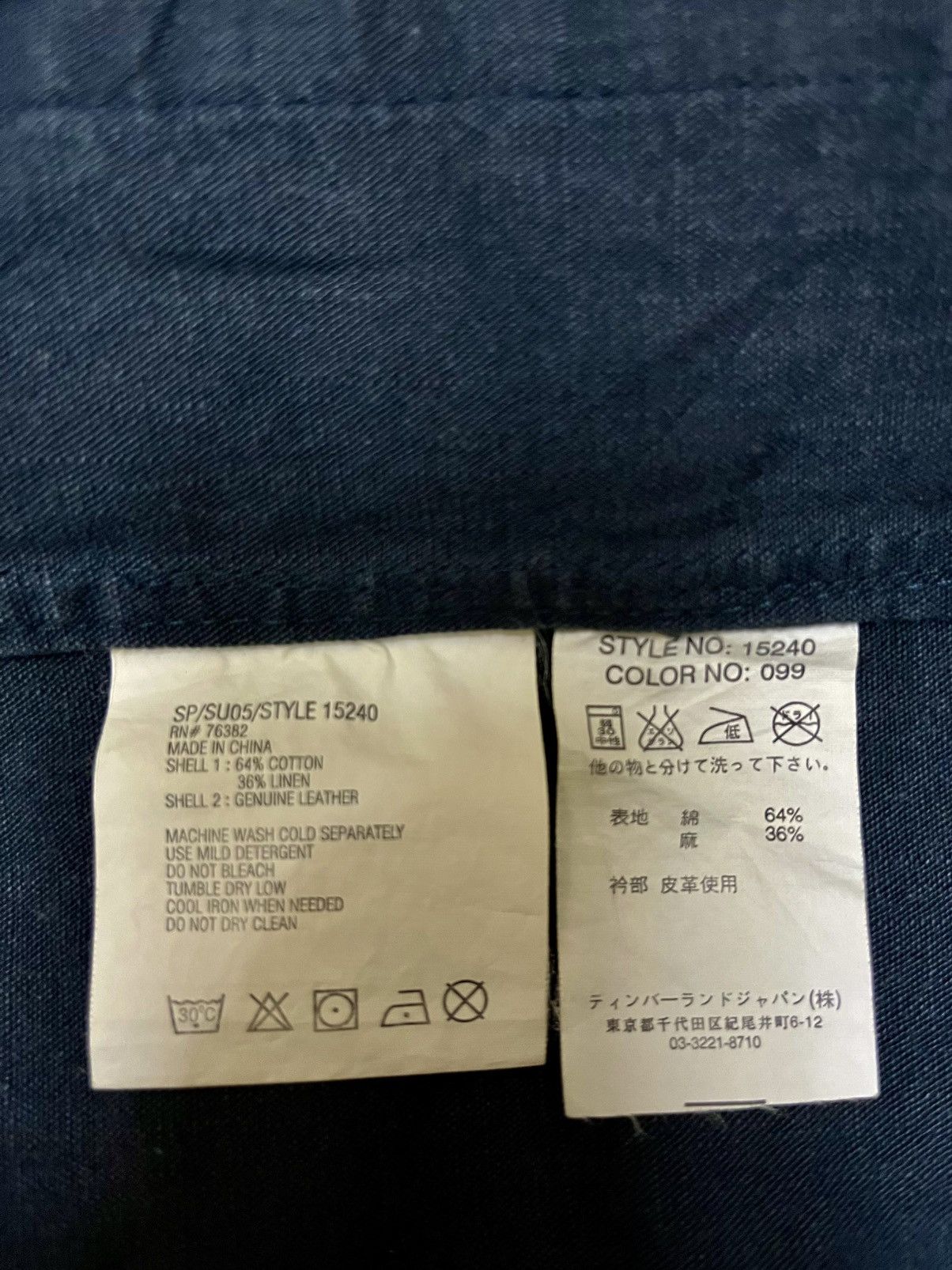Timberland Timberland limited Collection Chore Jacket Size US M / EU 48-50 / 2 - 8 Thumbnail
