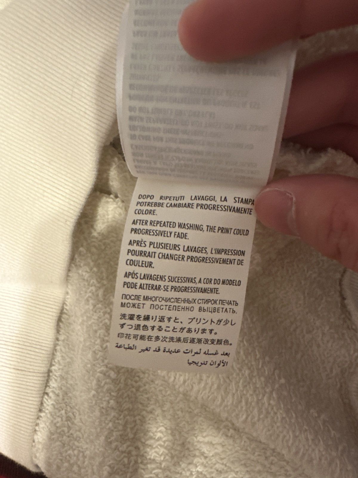 Gucci Gucci Box Logo Hoodie Size US M / EU 48-50 / 2 - 5 Thumbnail