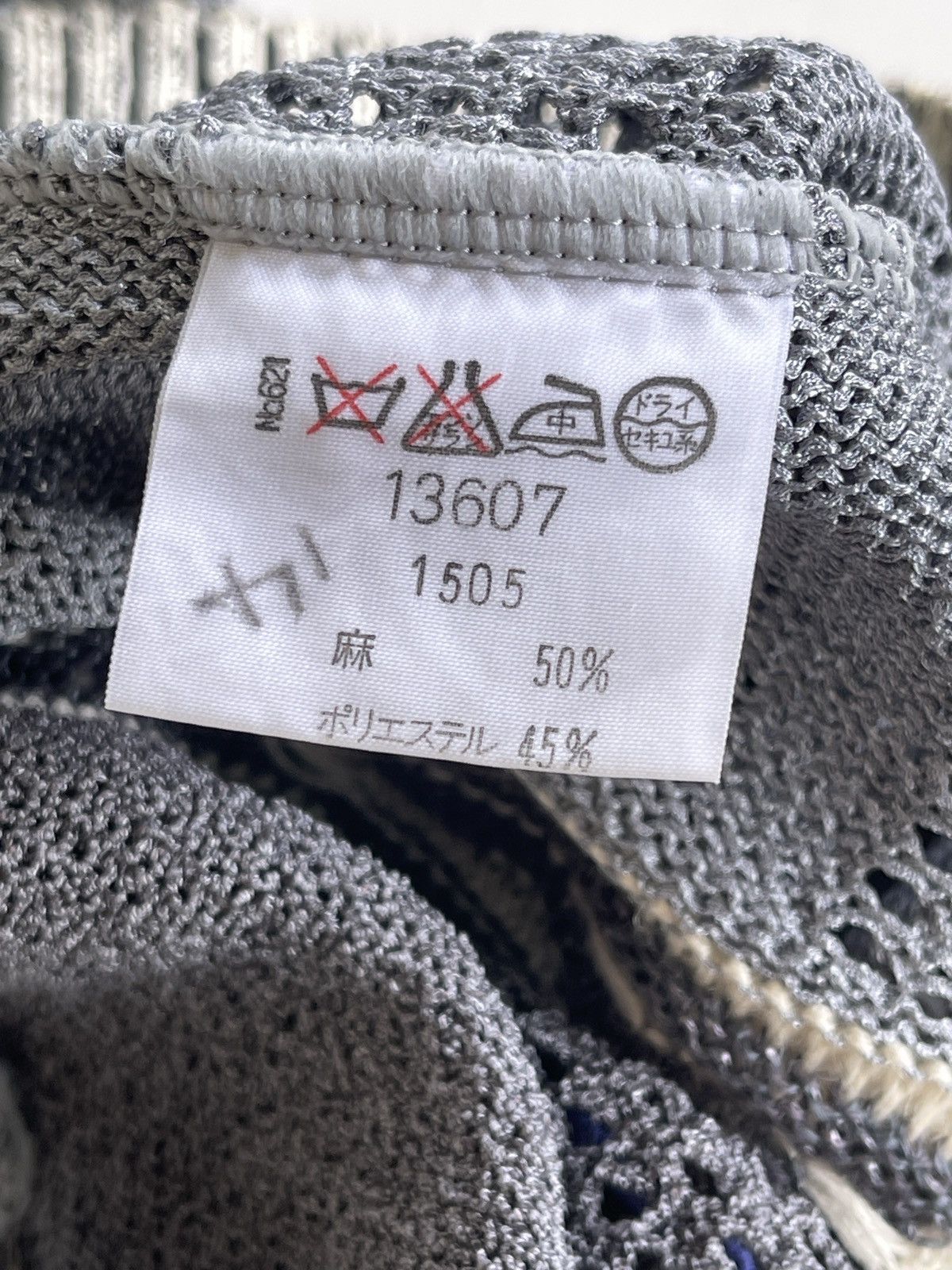 Japanese Brand Vintage Santa Fe Knitted Sweater Size US S / EU 44-46 / 1 - 7 Thumbnail