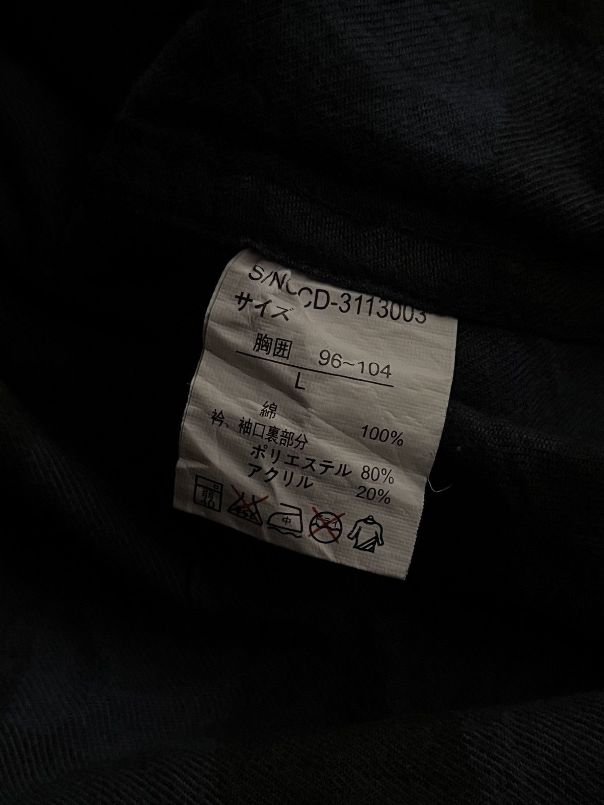 14th Addiction JAPANESE CRAZY DEVIL FUR PLANEL GOTHIC VKEI PUNK SHIRTS Size US L / EU 52-54 / 3 - 10 Thumbnail
