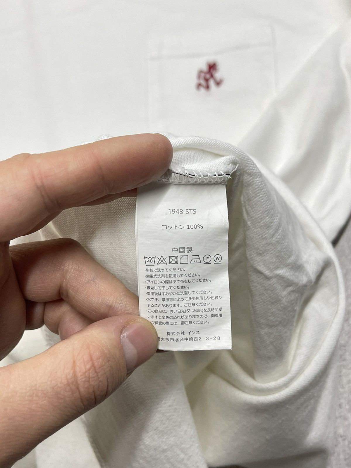 Gramicci × Vintage Vintage Gramicci White T Shirt USA Y2K Size M Stussy Size US M / EU 48-50 / 2 - 7 Thumbnail