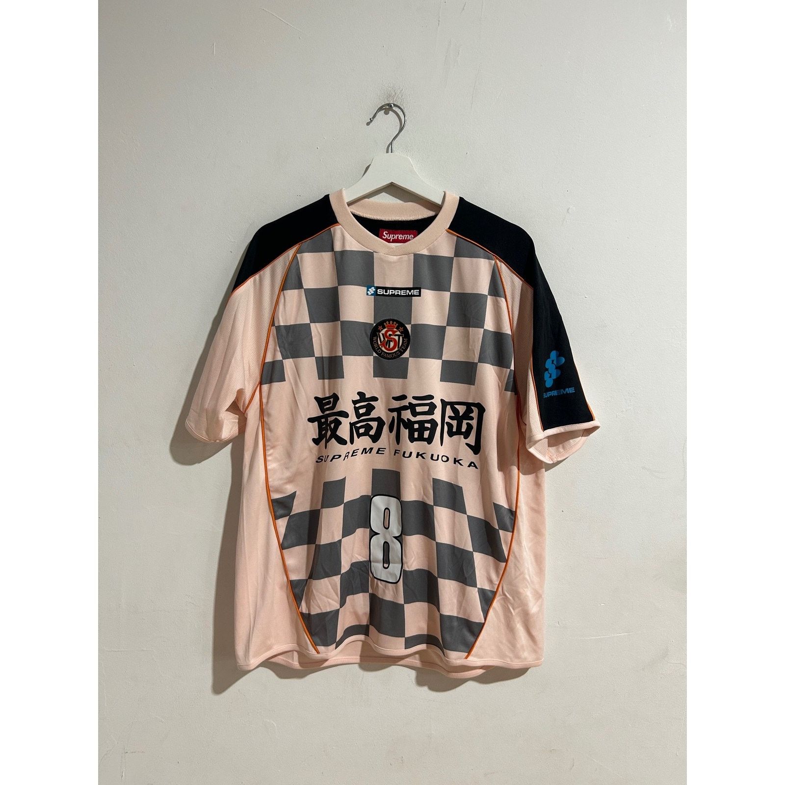 Damien Hirst × Supreme SUPREME DAMIEN HIRST SOCCER JERSEY 'WHITE