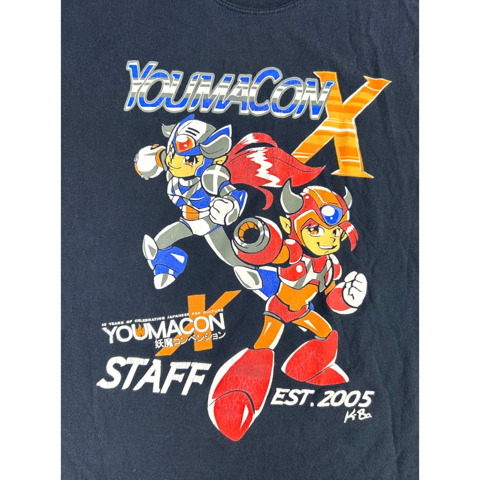 Gildan VINTAGE Youmacon X 2015 Event Staff Anime Convention T-Shirt XL Black Retro Gamer Style Size US XL / EU 56 / 4 - 2 Thumbnail
