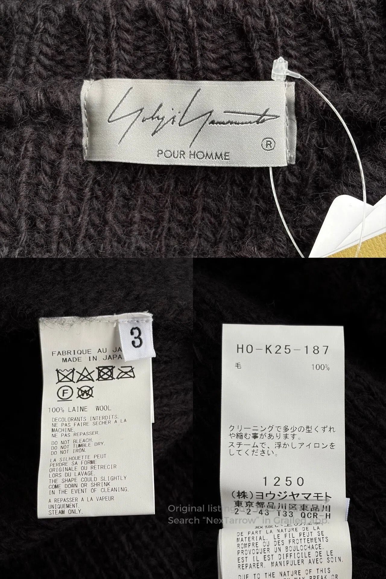 Yohji Yamamoto black oversized wool sweater with ties. Size US L / EU 52-54 / 3 - 9 Thumbnail