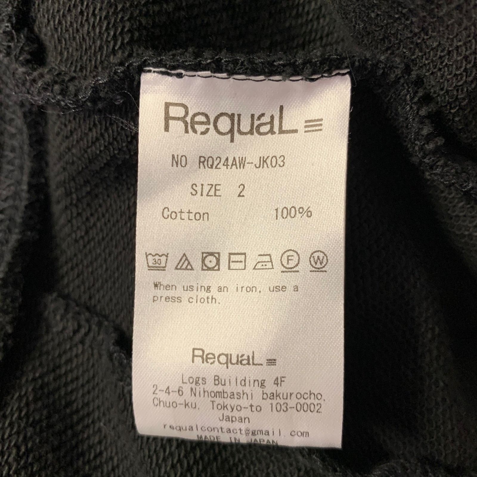 Other REQUAL Size M Black Loop Tie Cotton Zip Up Jacket Size US M / EU 48-50 / 2 - 6 Thumbnail