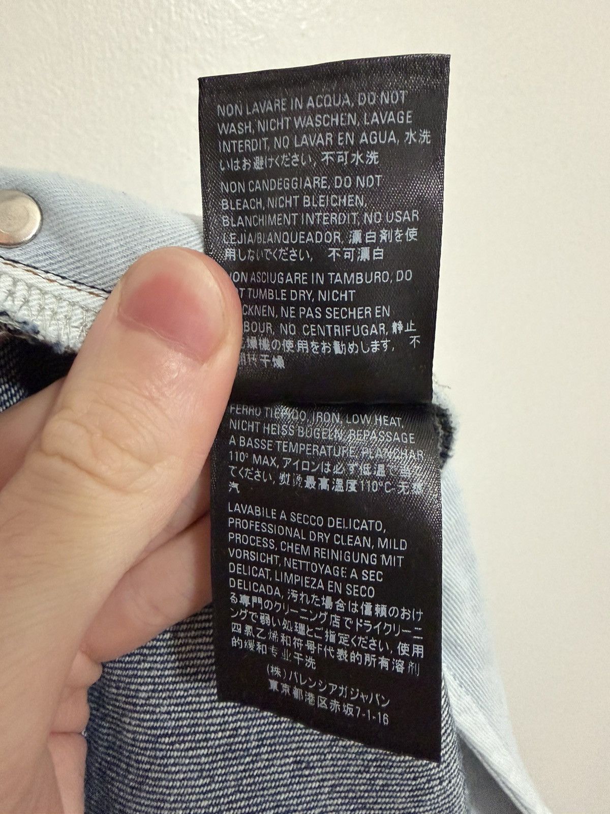 Balenciaga Rare Baggy ‘Pajama’ Jean [M] Size US 32 / EU 48 - 7 Thumbnail