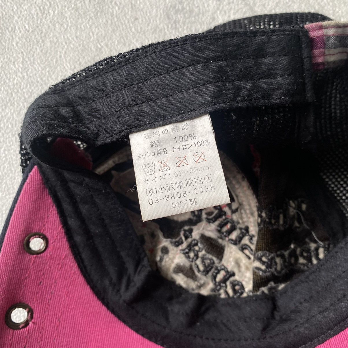 If Six Was Nine × Japanese Brand × Le Grande Bleu (L.G.B.) peace studded trucker hat ifsixwasnine lgb style Size ONE SIZE - 6 Thumbnail
