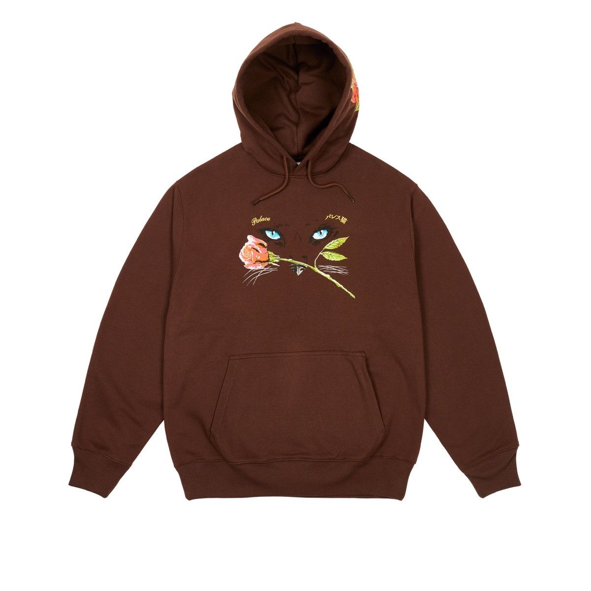 Palace Cat Eyes Hood Hoodie Hooded Sweatshirt Brown Size XL
