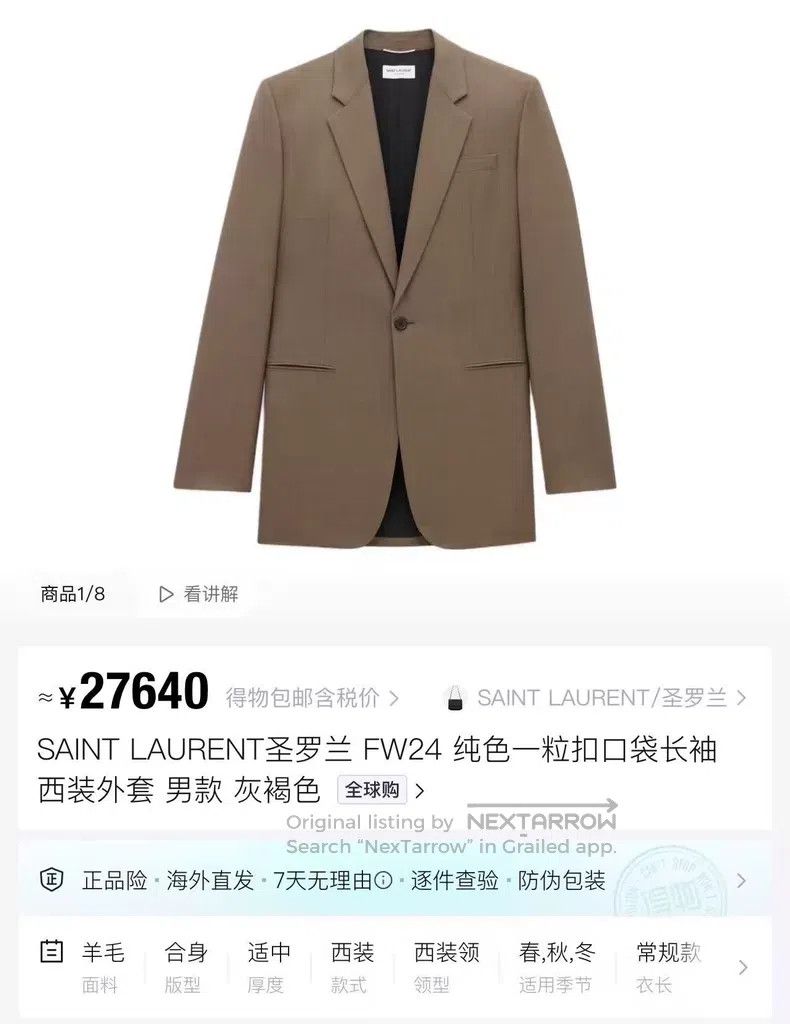 Saint Laurent Paris Saint Laurent Paris Beige Notched Lapel Wool Suit Size US M / EU 48-50 / 2 - 6 Thumbnail