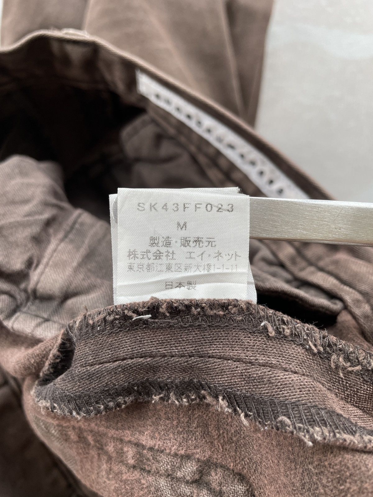Issey Miyake × Japanese Brand Sunao Kuwahara Issey Miyake (P111) Size US 30 / EU 46 - 11 Thumbnail